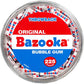 Bazooka Bubble Gum - Individually Wrapped Pink Chewing Gum
